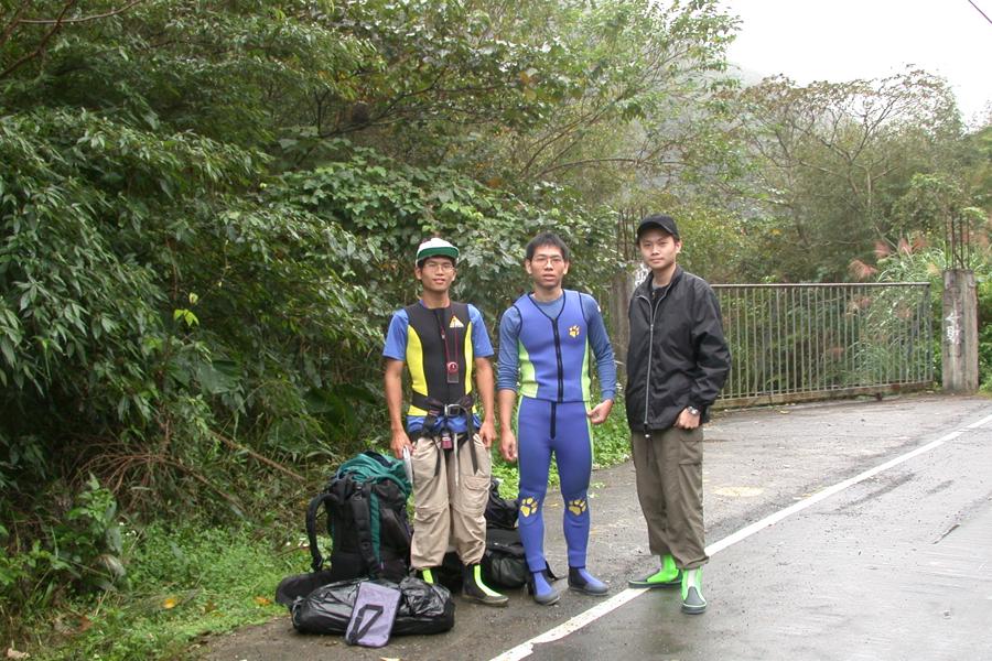 馬岸溪溯登北插天山