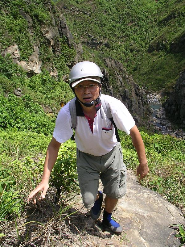 SANYO DIGITAL CAMERA