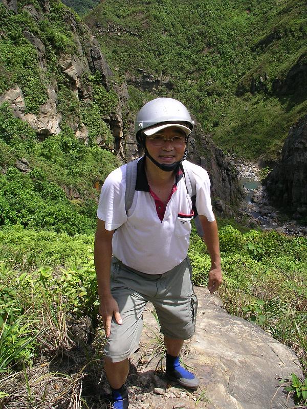 SANYO DIGITAL CAMERA