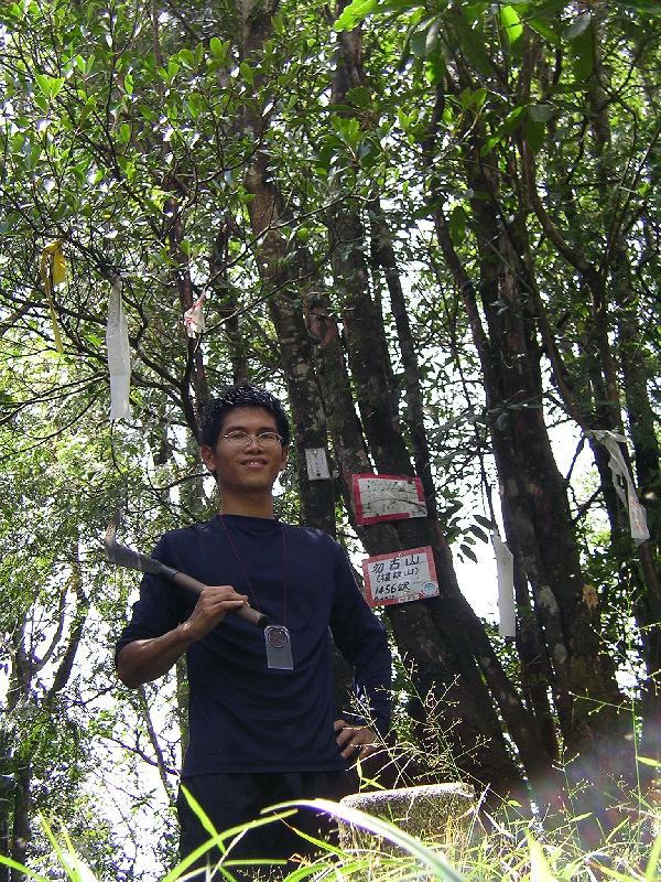 SANYO DIGITAL CAMERA