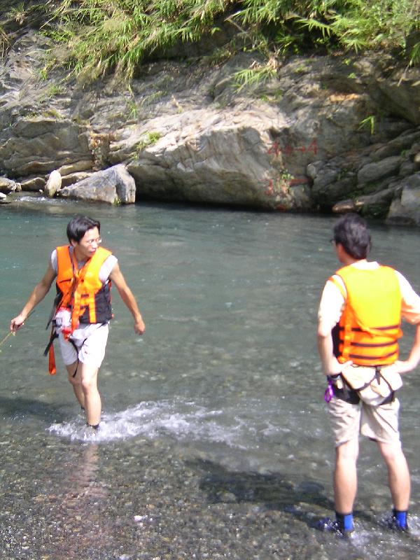 SANYO DIGITAL CAMERA