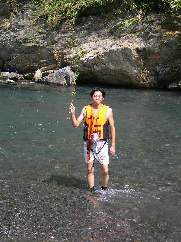 SANYO DIGITAL CAMERA