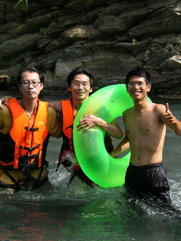 SANYO DIGITAL CAMERA