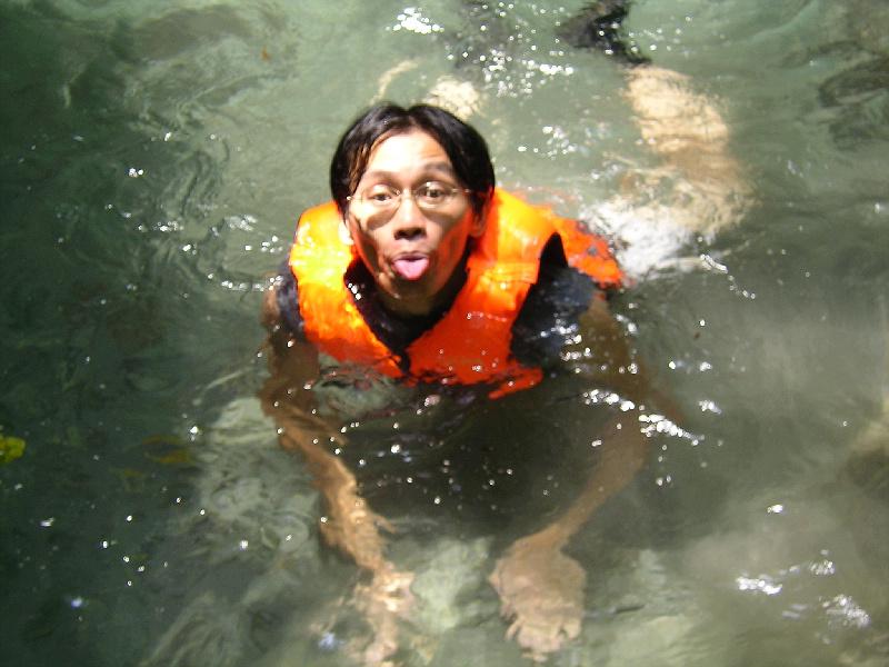 SANYO DIGITAL CAMERA